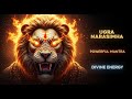 Ugram Veeram Narasimham Powerful Telugu Devotional Song Ugra Narasimha Stotram Narasimhaswami