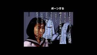 ナポリの男たち1周年記念 24時間配信 1時間目