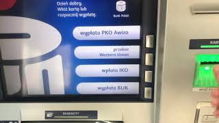 Вплата средств на карточку PKO bank Polski через банкомат поповнення банківської карти злотими .