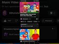 Inside Out 2 Song Sped Up Reverb