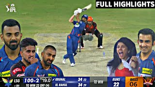 Lucknow Super Giants vs Sunrisers Hyderabad Full Match Highlights, LSG vs SRH today Full Highlights