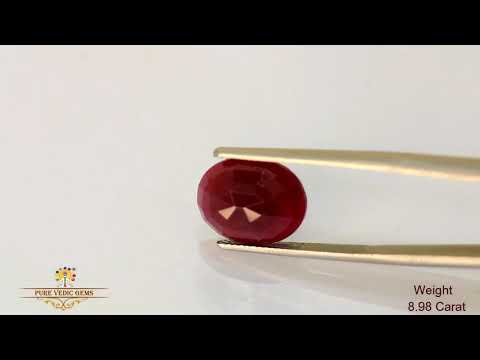 African Ruby 8.98ct. (Premium) video