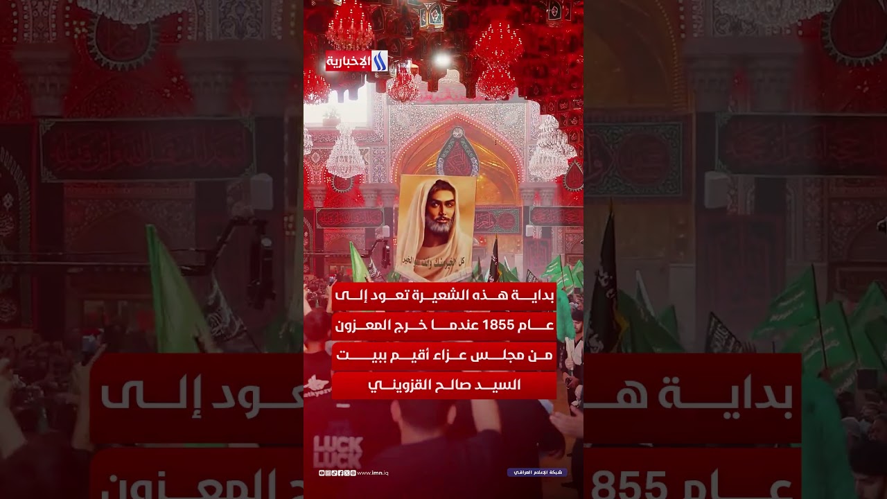 فيديو | ركضة طويريج.. تاريخ شعيرة صنعتها المحبة والولاء