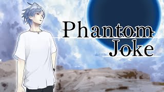 Fate Grand Order Babylonia Op Phantom Joke Unison Square Garden Lyrics تحميل اغاني مجانا Fate Grand Order Babylonia Op Phantom Joke Unison Square Garden Lyrics تحميل اغاني مجانا