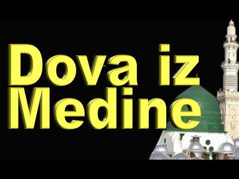 Dova iz Medine  (šiije, šiiti, šije, šiizam, ši'iti)