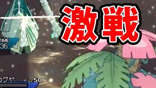 【ポケモンレート実況】続・負けられない戦