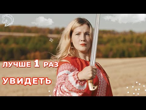 Потрясающая фланкировка шашкой. Если девушка казачка.