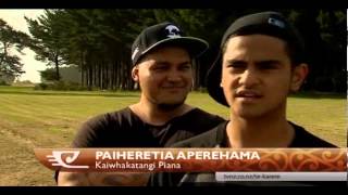 Summer Roady: L40 opens New Year celebrations at Exodus