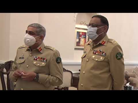 Press Release No 101/2020, Chief of ICU Department Called on COAS -23 Jun 2020 (ISPR Official Video)