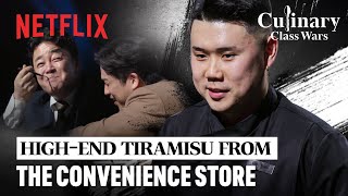 Download lagu Tiramisu from convenience store ingredients? | Culinary Class Wars | Netflix [ENG SUB] mp3