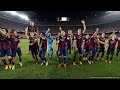 The Cup Final: the celebrations in 2 minutes