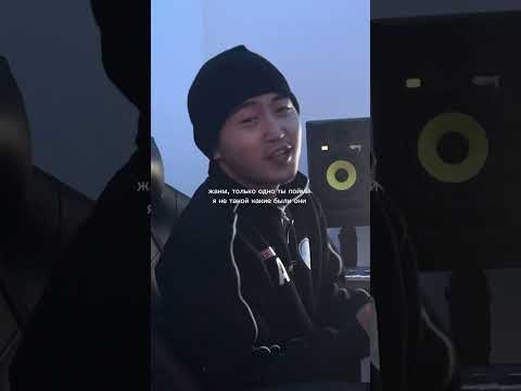 Jloka & Isanay - Терен (snippet video)