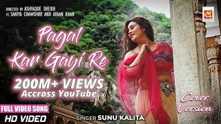 Download lagu Video Song | Mast Jawani Teri Mujhko Pagal Kar Gayi Re | पागल कर गयी रे | Sunu Kalita | Musicraft mp3