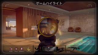 のんびり配信