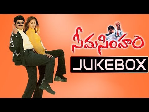 Seemasimham Telugu Movie Songs Jukebox | Bala Krishna, Simran | Mani Sharma | Telugu Hit Songs