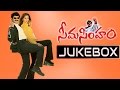 Seemasimham Telugu Movie Songs Jukebox Bala Krishna Simran