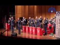 Shades of Blue Jazz Ensemble | Free Concert!