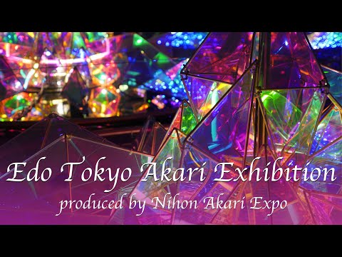 Edo Tokyo Akari Exhibition at Kanda Myoujin Shrine