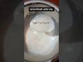 Best Face Pack Skincare Shorts Secret