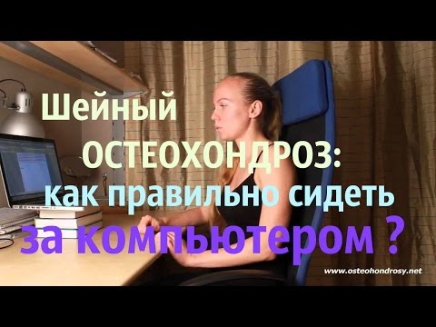 Мкб код гигрома коленного сустава Лечение остеохондрозов житомире на