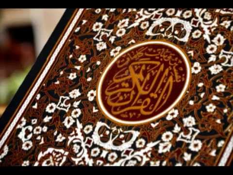Reda Abdul Muhsin Surat Ali Imran (Chapter 03) - Quran Recitation