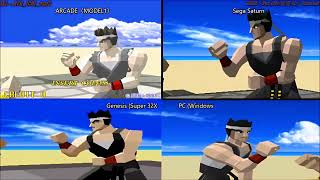 #SEGA #VF30th "バーチャファイター/Virtua FIghter" comparison! ARCADE vs Sega Saturn vs Genesis 32X vs PC