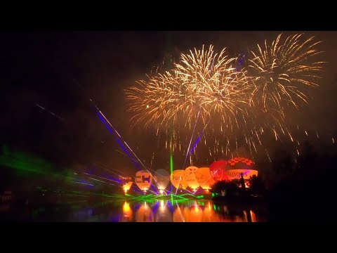 Luxembourg Balloon Trophy Night Glow 2018