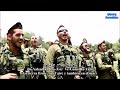 Al Tira Yisrael No Tengas Temor Oh Israel Ofer Sofer Hebreo Español