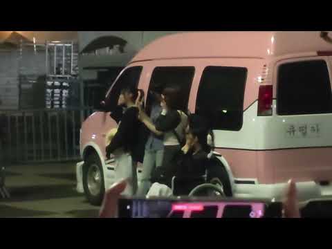 251005 QWER 월드투어 3일차 퇴근길 직캠