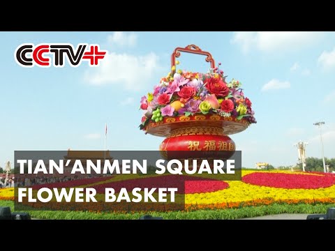 Tian'anmen Square Flower Basket Ready for National Day Celebration