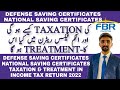 Defense Saving Certificates National Saving Certificates Profit Taxation Tax Year 2022 FBR Pakistan