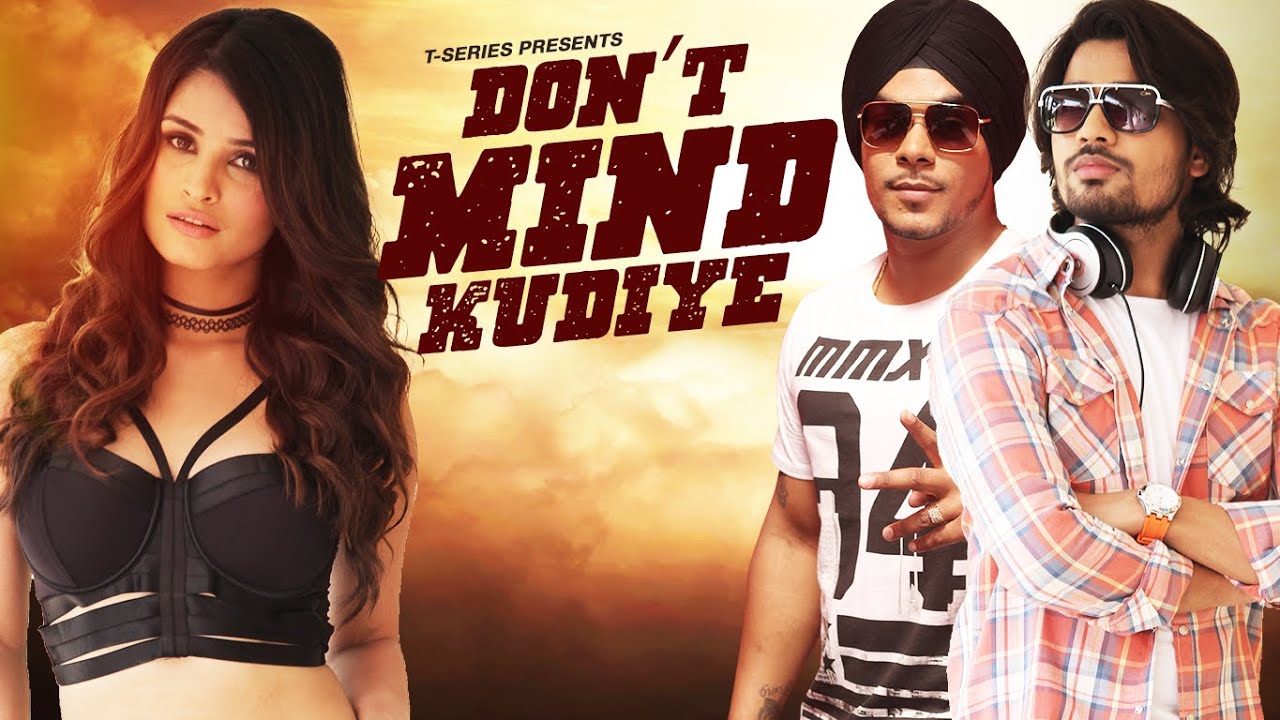 Don’t Mind Kudiye (Title) Lyrics  | Don’t Mind Kudiye | Ranbir Singh, Kuwar Virk | Kuwar Virk, Ranbir Singh | Dj Navin Jathan