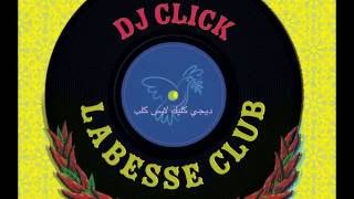 DjClick – Lila Club