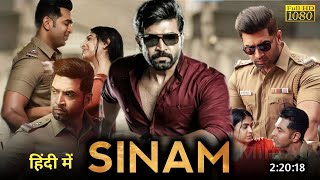 Sinam New  (2022) Full Movie Download Now || New South Indian Movies Dubbed in Hindi || New Movies