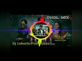 Dj Lux Jail Dhol Mix Deepak Dhillon New Punjabi Dj Remix Song 2023 DjJpSwami 0
