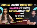 Judiciary Exam | Haryana Judicial Service | Toppers Strategy to Crack Judiciary Exam | Avantika |HJS