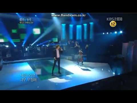 TaeMin ( SHINee ) - Immortal Song 2