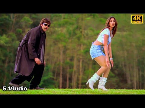 Dhim Thana 4k Video Song ll Kick ll Ravi Teja, Iliyana || Thaman.S || Surender Reddy || Remastered