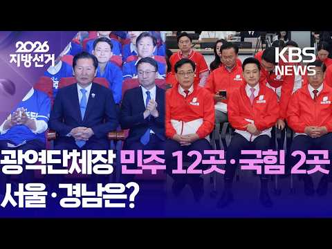 아이콘