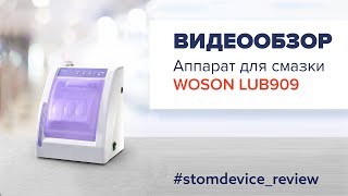 Ссылка