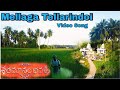 Mellaga Tellarindoi Full Video Song || My Village Tour || Shatamanam Bhavati Video Songs