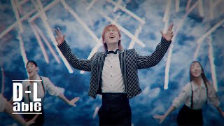 Download lagu 대성(DAESUNG) ‘한도초과(HANDO-CHOGUA)’ (Max Ver.) VIDEO mp3 Download lagu 대성(DAESUNG) ‘한도초과(HANDO-CHOGUA)’ (Max Ver.) VIDEO mp3