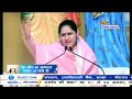 Tere Pholo Se Bhi Pyar Tere Kato Se Bhi Pyar Bhajan 9627225222