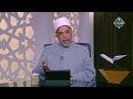 هل يجوز توزيع الأملاك بالتساوي بين الأبناء؟.. أمين الفتوى يجيب