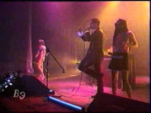 Mo-Do - Super Gut (Live in Chelyabinsk 1996)