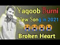 Doonkha Baazo Ho Naad Chasya Layenee By Yaqoob Burni In 2021