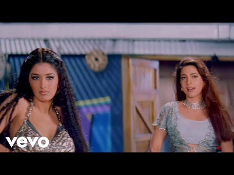 SR LoFi - Mere Mehboob Mere Sanam | Duplicate | HD Video Song | Bollywood Hindi Song 90s Old Is Gold