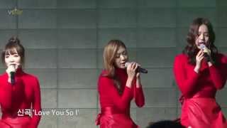 블레이디(Blady)의 '레드' 쇼케이스