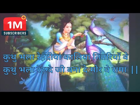 Kaliyaan Titriyan - Himachali Lok Rang himachali song pahadi song