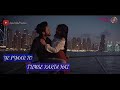 MeRa DIL BhI KiTna LOVE SONG AtiF AsLaM 30sec SonG